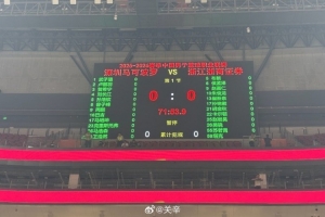 广厦VS深圳G4名单：孙铭徽回归 林秉圣&桑普森&史密斯&阿立兹缺席