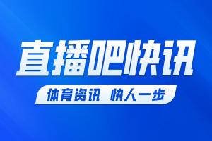 邮报14位专家预测世界杯：无一人看好英格兰队夺冠